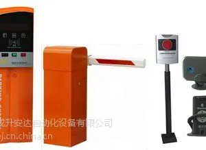 成升安达CSAD不停车远距离管理系统ETC1进1出
