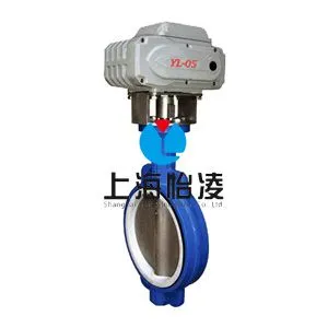 ***Ʒ��--�Ϻ�����D971X�綯�Լе���--��ӭ����