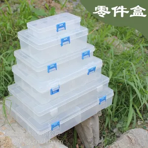 电子IC芯片盒芜湖贴片盒 可拆分元件盒 翻盖式零件盒 工具存放盒箱格 可拆卸收纳盒