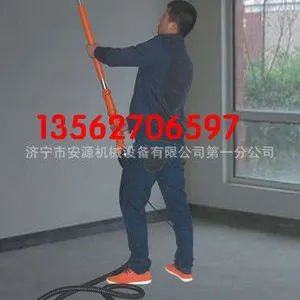 便携式墙面打磨机 打磨机13562706597