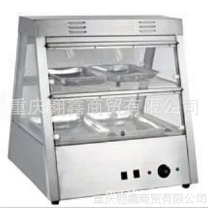 供应双层两格保温柜 双层保温展示柜 YSX-2*2保温柜
