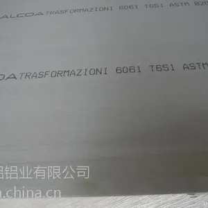 6061合金铝板,6063合金铝板,6082合金铝板,中厚铝板