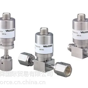 VALCOM,
