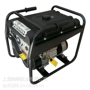 3KW小型发电机|家用汽油发电机220V