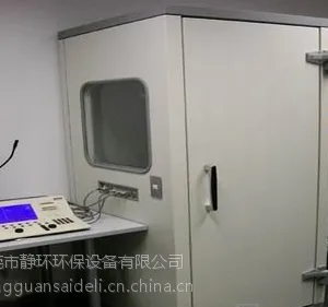 听力检测室