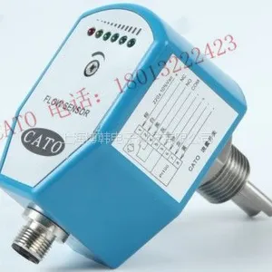 专业一体式流量温度传感器厂家