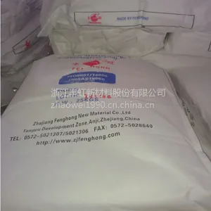 供应丰虹有机膨润土增稠流变剂(JF-38)