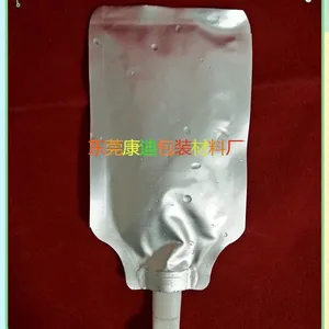 ҽ����ϼ�-һ���Գ�����ϼ���װ��/��ݸ����