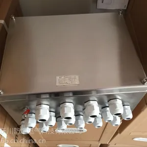 BJX8050防爆防腐接线箱