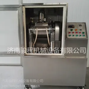 ���Ͽ���С����ҩ��ϸĥ�ۻ� ��ҩ�ĳ�΢�����豸����