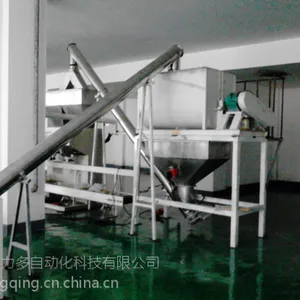 小型水溶肥成套生产线