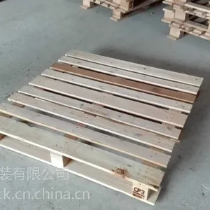 昌乐木托盘|潍坊昌乐木托盘