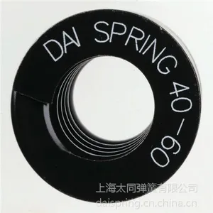 ����ֱ�����ڡ���Ʒ�ձ���ͬ���� DAI SPRING ��ͬ���ɺ�ɫ���غ���DKϵ��1840ģ�ߵ���