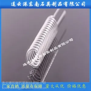 厂家直销供应水处理螺旋管