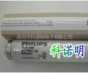 ��Ӧ������ɹ��ƹ� 40W BL40W �����ߵƹ�TL40W/10R BL UV�̻���