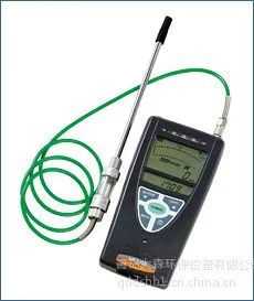 供应XP-3160氩气、氦气检测仪