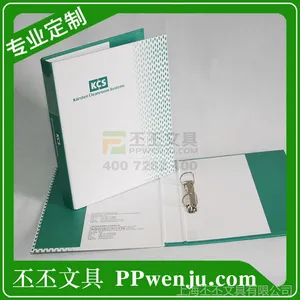 ��Ӧ��ҳ�ļ��ж��� �Ϻ�اا�ľ�����a4�ļ��м��� �����칫�ļ���