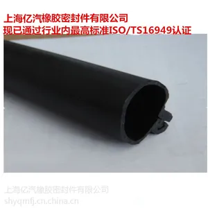 普通卡扣式硅橡胶绝缘护套管量大优惠可来