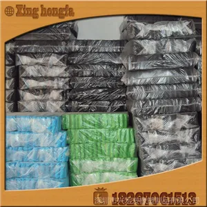 ���ܺ����ֱ��� �������˶����Ļ��� NBR�ֱ�����