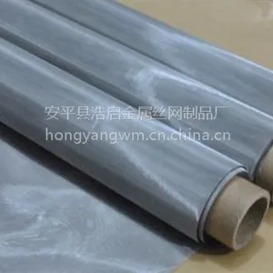 不锈钢筛网|浩启丝网|不锈钢筛网 价格