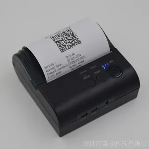 便携蓝牙打印机 80mm迷你热敏票据打印 安卓手机打印机 厂家直销