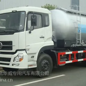 国四//后八轮//举升式//干混砂运输车//砂浆车价格//生产厂家