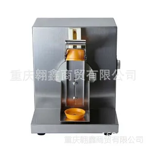 供应奶茶摇摇机  单头奶茶摇摇机 奶茶设备 奶茶原料 奶茶机