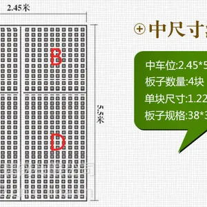 专业生产洗车房专用玻璃钢格栅