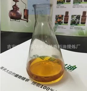 驱鸟油 果园驱鸟剂