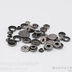 707黑色无镍锡合金工艺 电镀辅助剂 补充剂 开缸水 厂价批发零售
