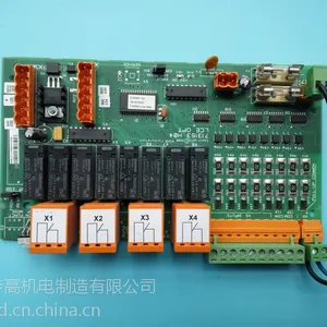 ͨ��KONE�������/LCEOPT����ģ���KM713150G11/ 713153H03ȫ��