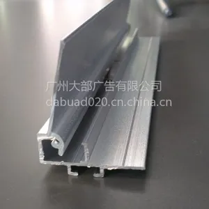 供应3.1公分LED扁平灯箱超薄铝材,轻盈美观耐用!
