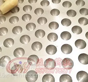 50孔子弹头/鱼雷/鸭嘴栓剂模具_手动栓剂模具_学校用栓剂模具