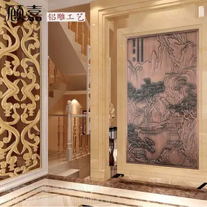 精雕屏风浮雕门花铜雕铝板雕刻屏风隔断玄关铝合金门花 屏风浮雕