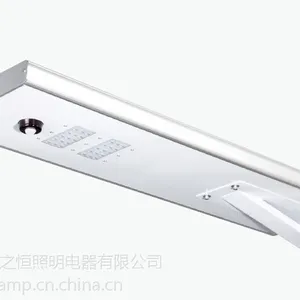格拉斯 30W 新农村一体化太阳能路灯