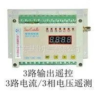 供应路灯控制器 路灯遥控器 路灯监控终端