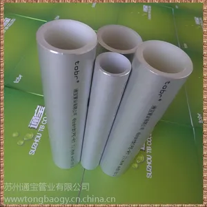 ������ͨ�������������Ͻ��pert��|���Ͻ��PE-RT��ˮ���������ҡ�