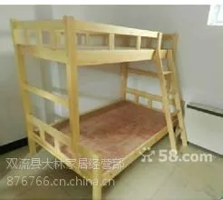 �Ĵ���Ԣ��������Լʵľѧ����Ԣ���´������ֱ�������