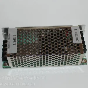 直流DC5V冗余电源