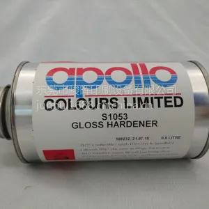 阿波罗Apollo油墨 S1053光亮硬化剂