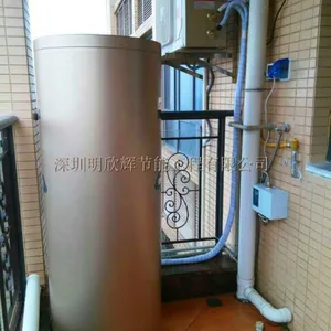 空气能热水工程 深圳空气能热水工程 中央热水系统工程 优惠中