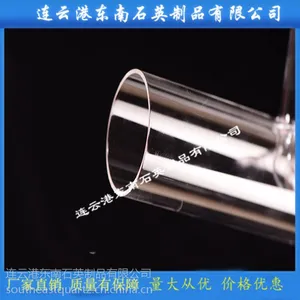厂价批发 定制球形冷却管 透明球形冷却管