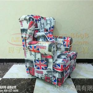�人��������ɳ��LZ-611