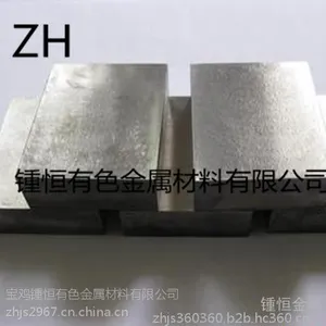 锺恒专业生产 纯度99.95% 高纯钽板 轧制钽板 牌号TA1 性质稳定 使用效果好