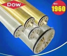 ��������ĤBW30-4040
