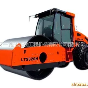供应一拖洛阳路通LTS320H振动压路机配件