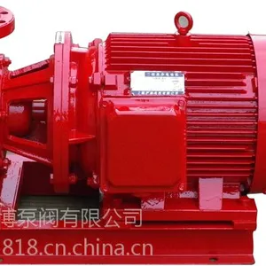 供应XBD3.2/10-80W消防泵,ISW卧式消防稳压泵,消防泵生产厂家