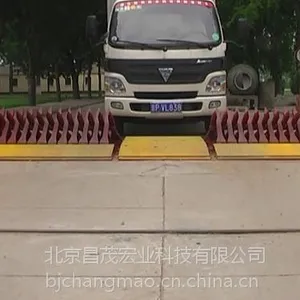 供应供应反恐路障机CHM-0801