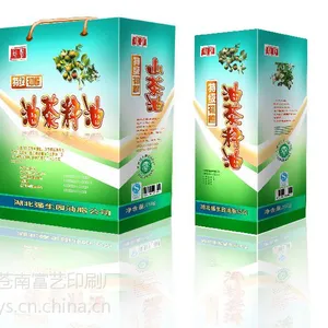供应温州苍南包装盒印刷厂?/龙港包装厂/苍南胶盒厂
