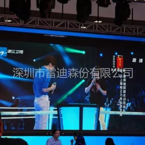 供应宁远LED显示屏 宁远室内LED显示屏